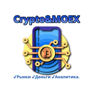 Логотип канала crypto_moex