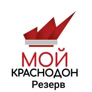 Логотип канала mojkrasnodon