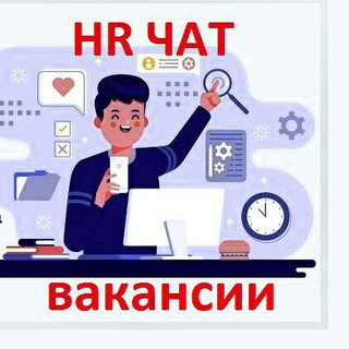 Логотип канала hrchatmsk