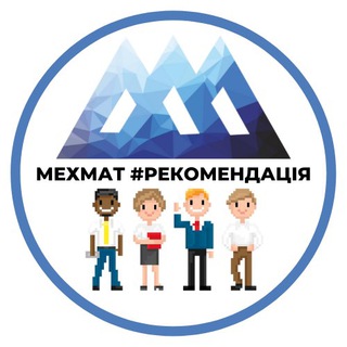 Логотип канала mmfrecommend