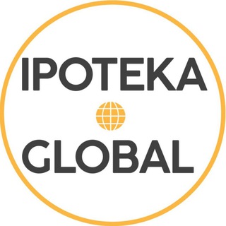 Логотип канала ipotekaglobal