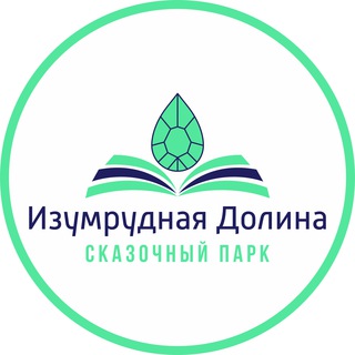 Логотип канала izumrudnaya_dolina_uss