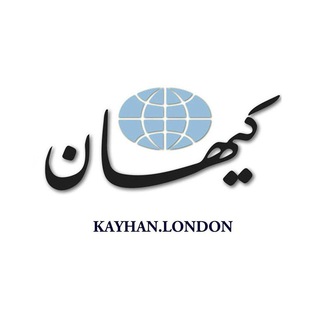 Логотип канала kayhanlondonchannel