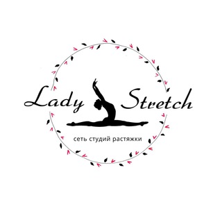 Логотип канала ladystretcing