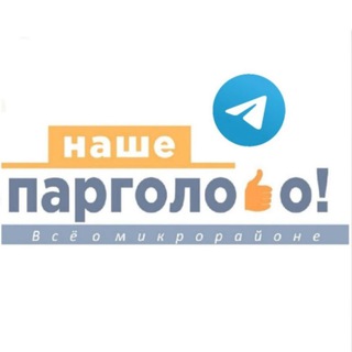 Логотип канала npargolovo