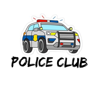 Логотип канала police_club