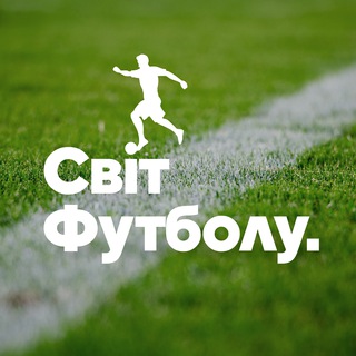 Логотип канала svit_football