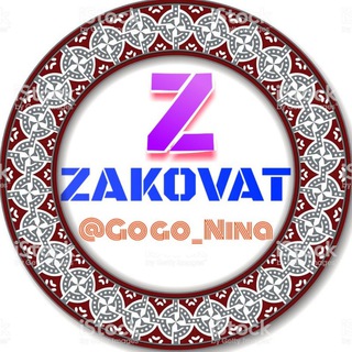 Логотип канала gogo_nina_zakovat