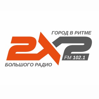 Логотип канала radio_2x2