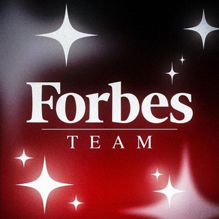 Логотип канала forbesteam_chat