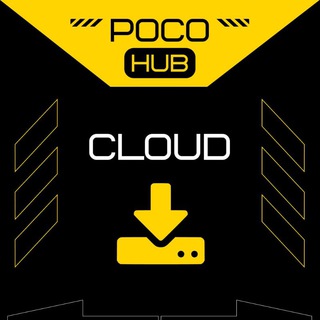 Логотип канала pocohub_cloud