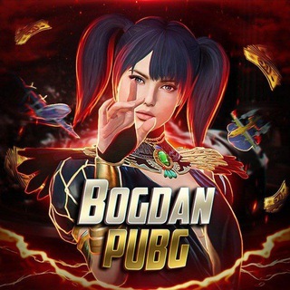 Логотип канала bogdan_pubgmobile