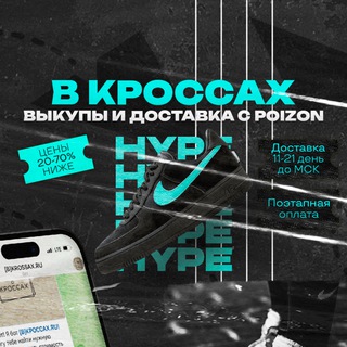 Логотип канала v_krossax