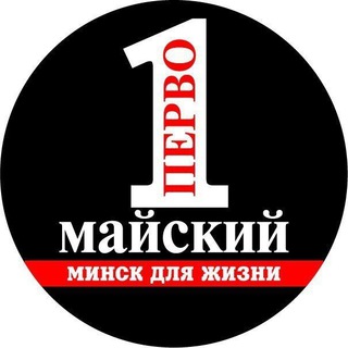 Логотип канала sdj_minsk_pcht