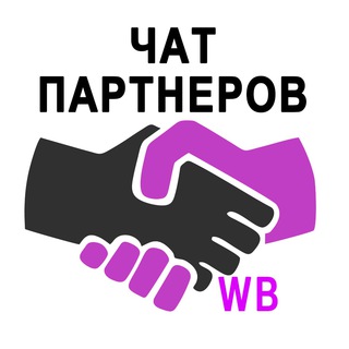 Логотип chatpartneriwb