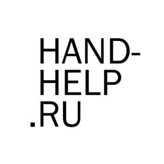 Логотип канала handhelpru