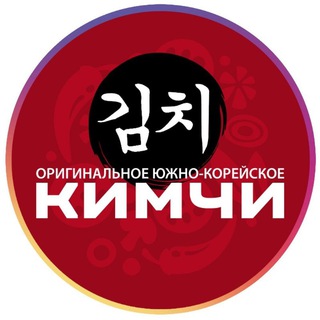 Логотип koreakimchigel