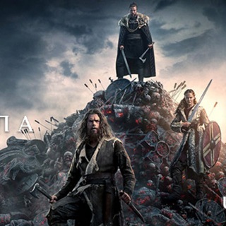 Логотип vikingi_valkhall