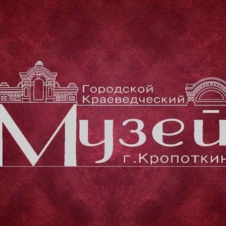 Логотип канала museumkrop