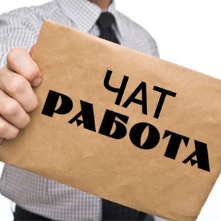 Логотип канала rabota_primk