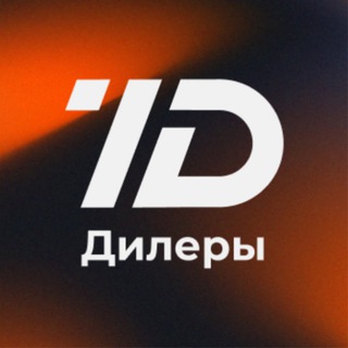 Логотип канала td_diler