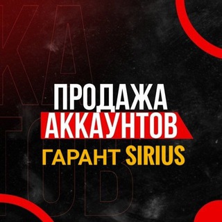 Логотип канала free_fire_prodaja_sirius