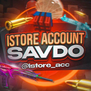 Логотип istore_acc