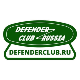 Логотип defenderclubru