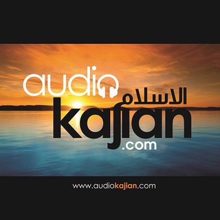 Логотип канала audiokajian