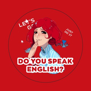 Логотип канала doyou_speak_englishh