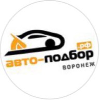 Логотип канала ildar_autopodbor_voronezh