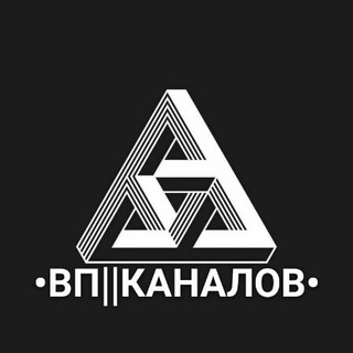 Логотип vp_kanalov