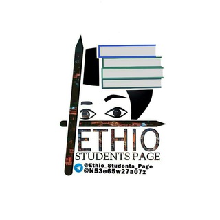 Логотип канала ethio_students_page