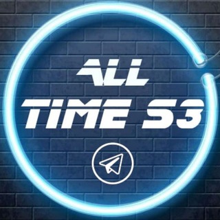 Логотип alltimes3