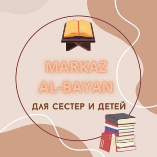 Логотип канала markazbayan