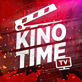 Логотип канала kinotime_tv