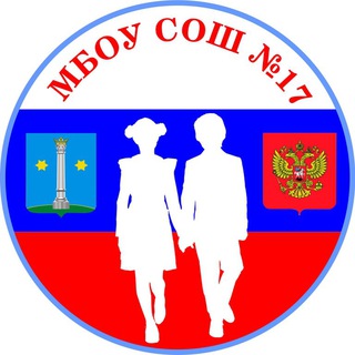 Логотип канала school17kolomna