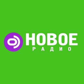 Логотип канала novoeradioby