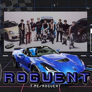 Логотип roguent