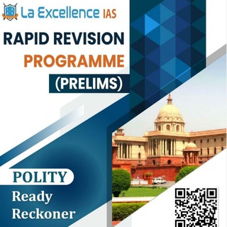 Логотип канала la_excellence_ready_reckoner_rrp