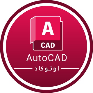 Логотип autocad_su