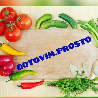 Логотип канала gotovim_prosto2