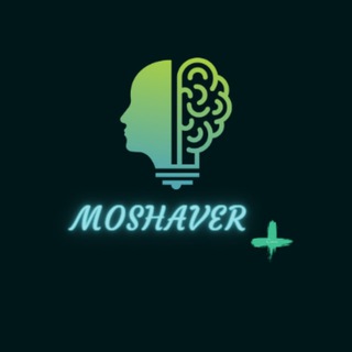 Логотип moshaver_pluse