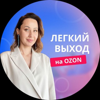 Логотип канала tanyaozon