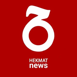 Логотип канала hekmat_news