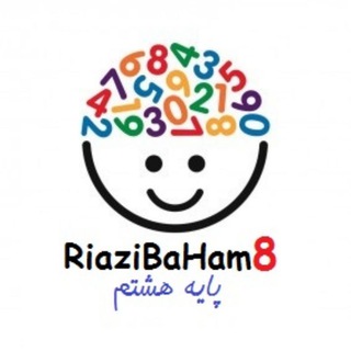 Логотип riazibaham8