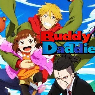 Логотип канала buddy_daddies_english_dubb