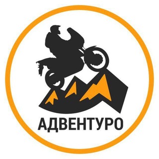 Логотип канала adventuro_pro