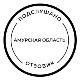 Логотип канала otzovik_podslushano
