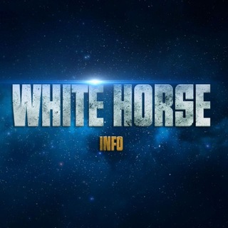 Логотип канала white_horse_bot1